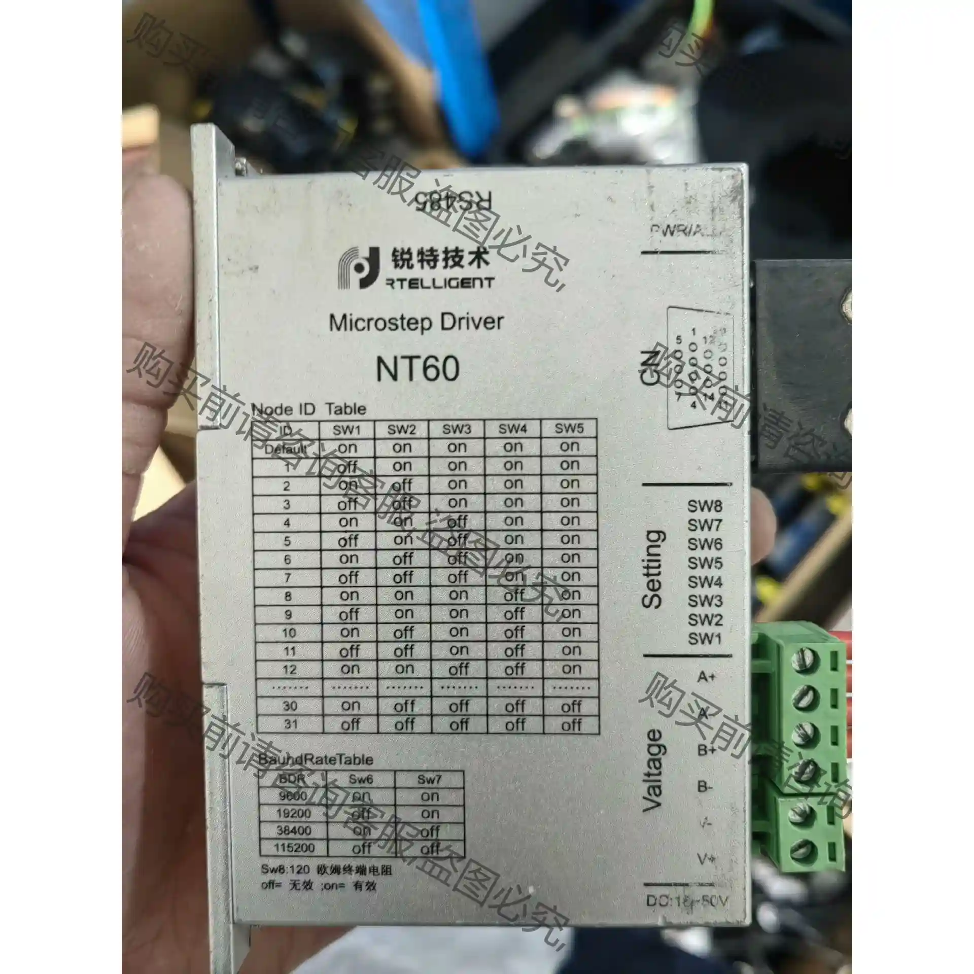 锐特自主开发485总线步进驱动器NT60 24-50V/5A 先议价 包上机好