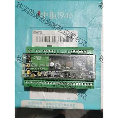 功能正常议价 *RMM2 /DINA DNDS 1H2-2 digitra