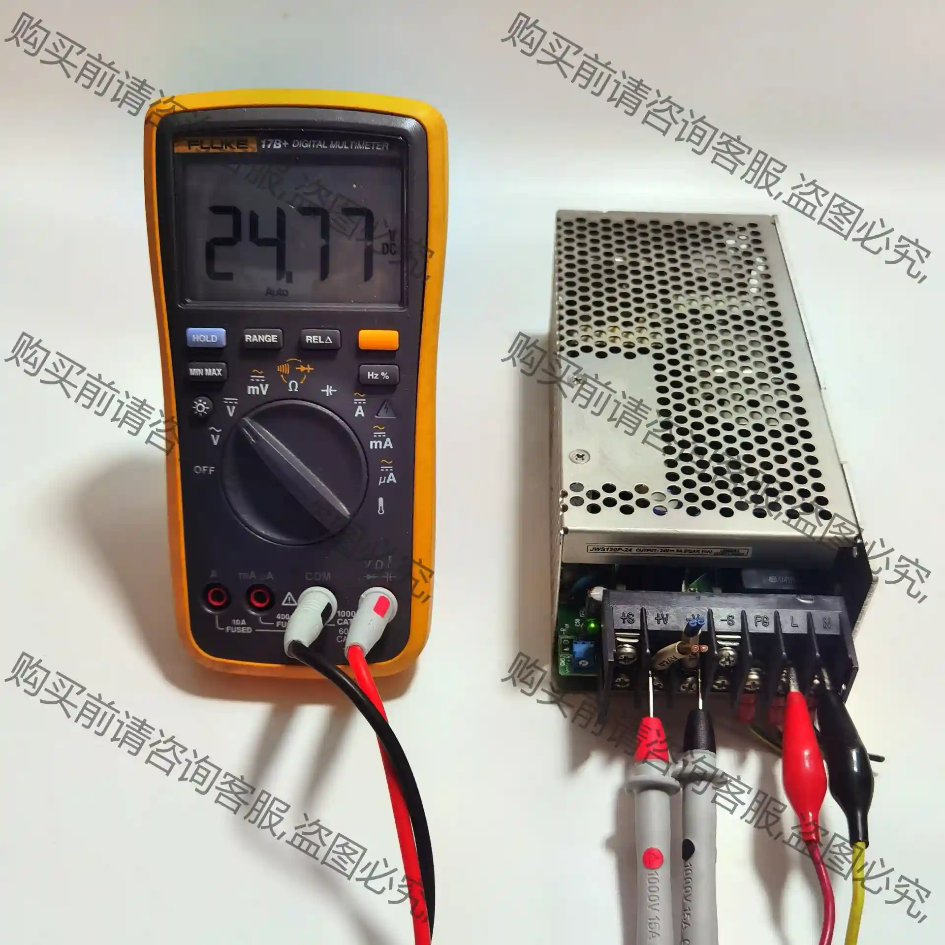 拆机 兰达开关电源 JWS120P-24V 5A 功能包好 先议价 包上机好用