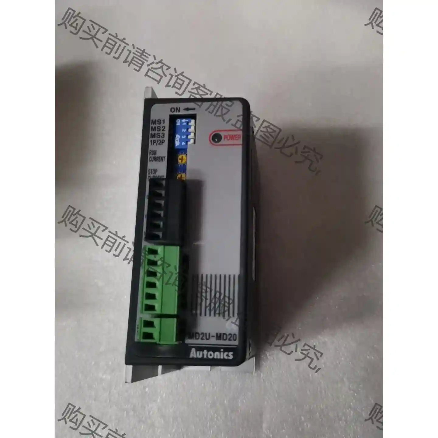 奥托尼克斯Autonics步进电机驱动器MD2U-MD20 先议价 包上机好用
