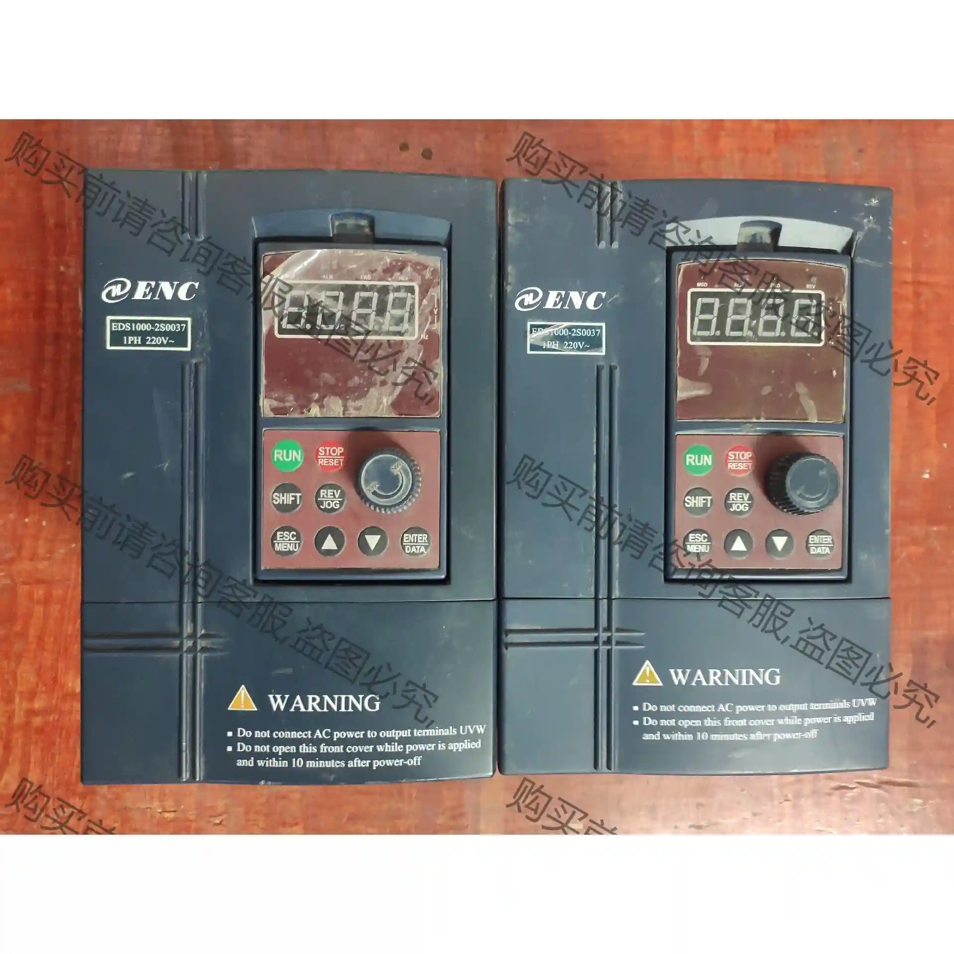 易能3.7KW单相变频器EDS1000-2S0037 先议价 包上机好用