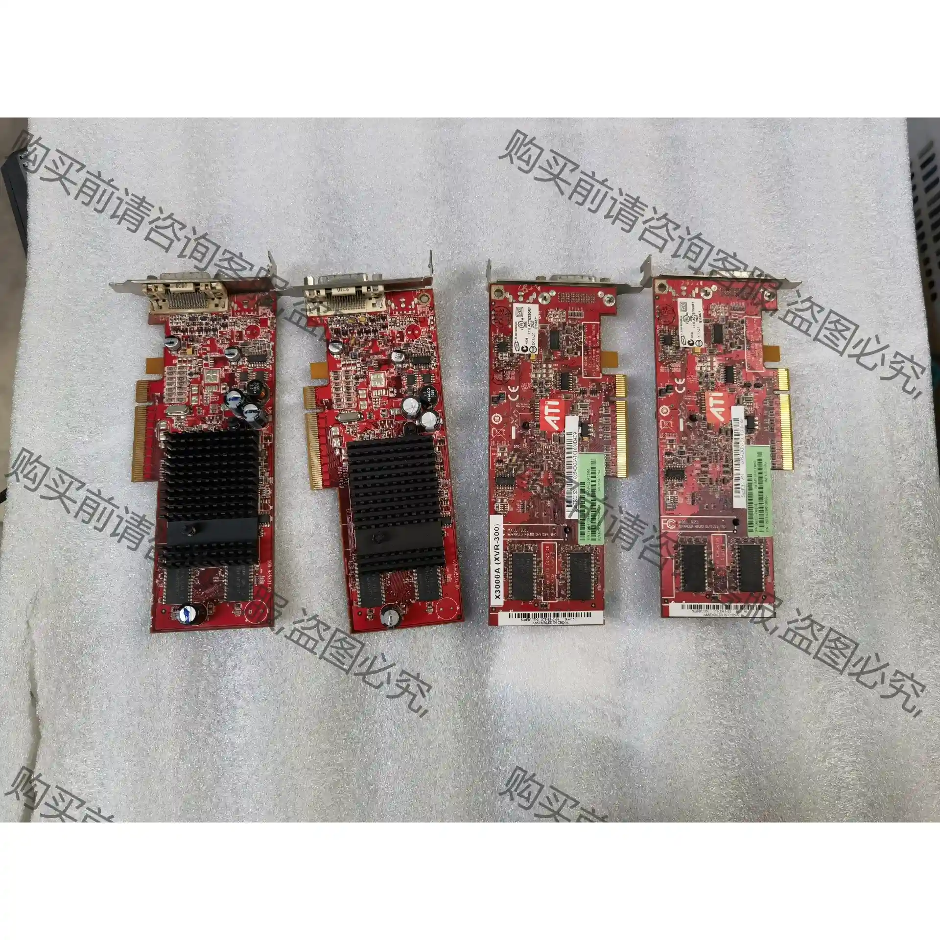 SUN x3000A 375-3545 XVR-300 37 先议价 包上机好用