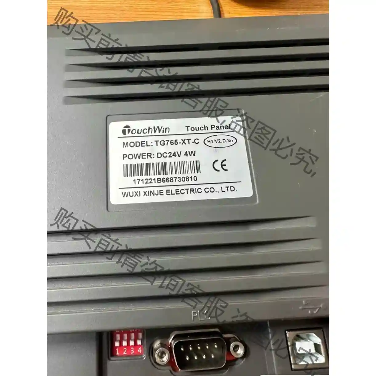 TG765-XT-C Touchwin触摸屏，拆机件，功 先议价 包上机好用