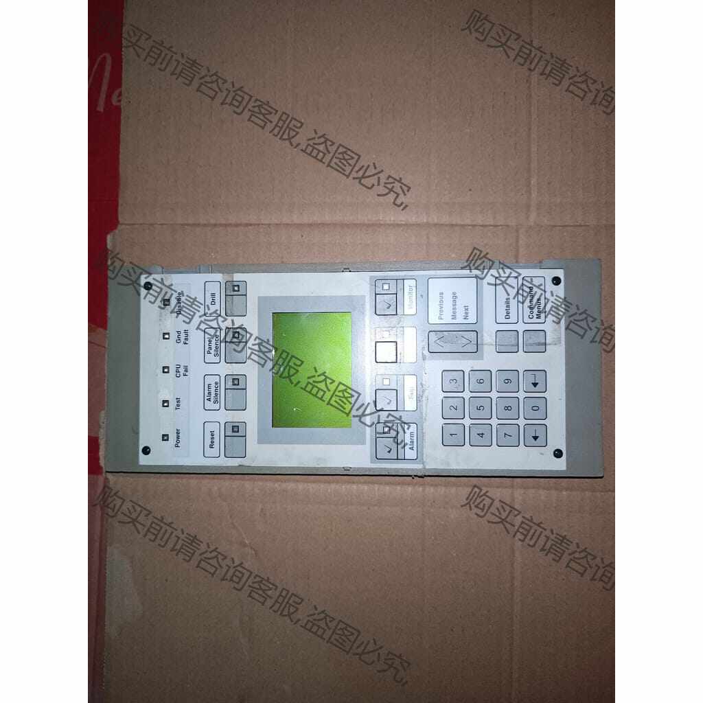 功能正常议价 二手拆机 闲置的二手爱德华EST2液晶屏，有懂行需要