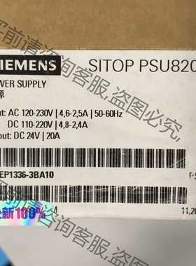 功能正常议价 全新原装6EP1336-3BA10 SlTOP PSU820