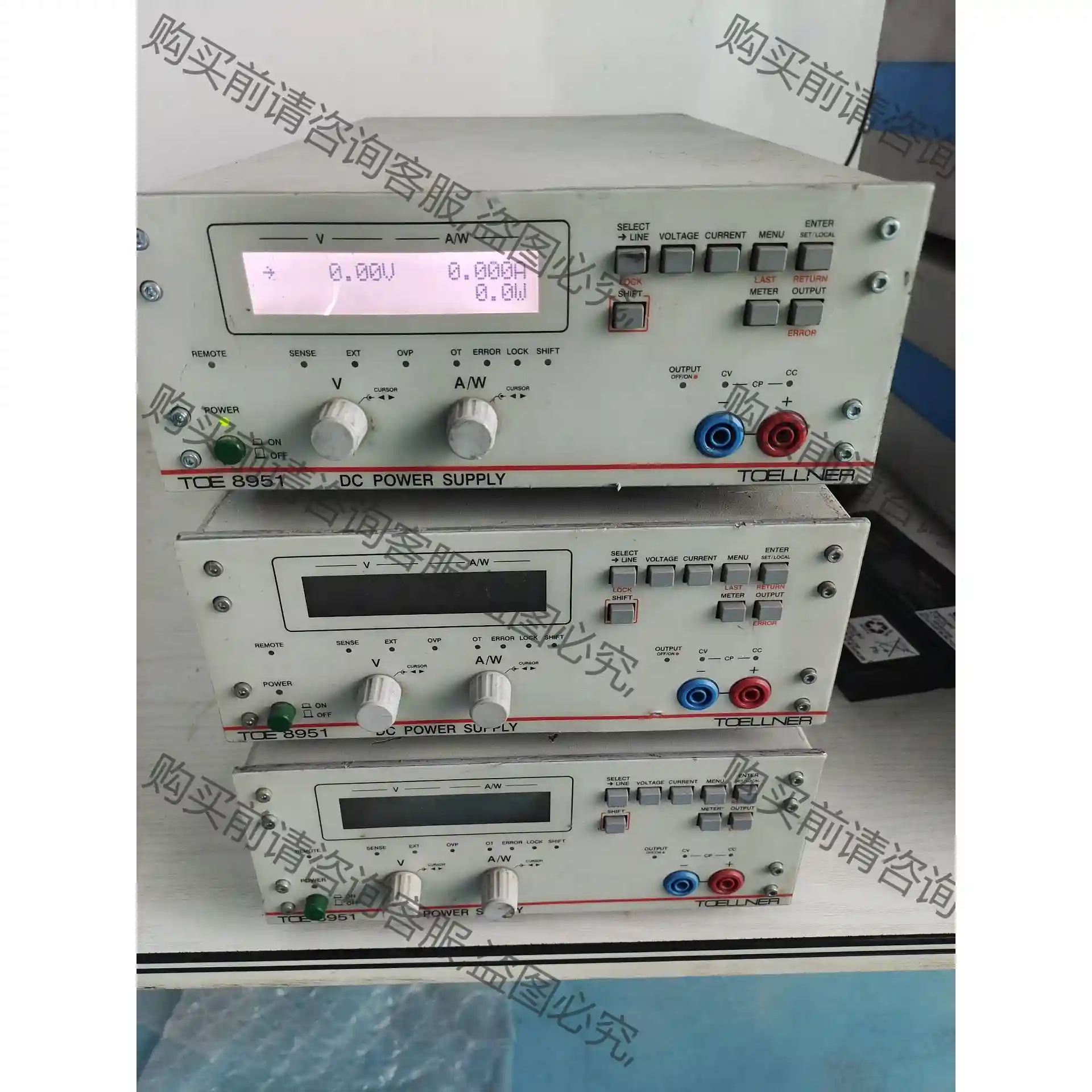 德国toellner tce8951直流电源，40v,要的来 先议价 包上机好用