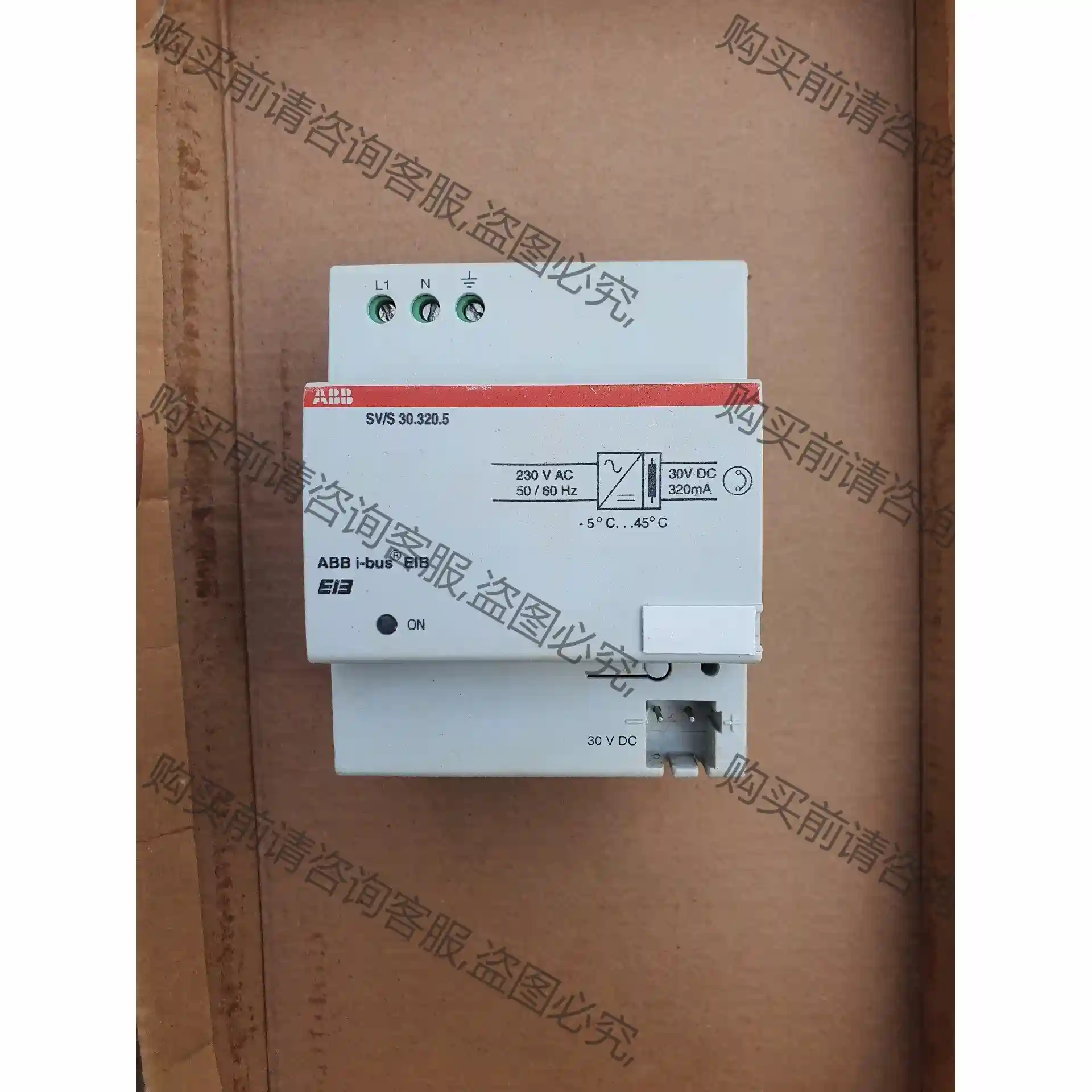 AB knx i-bus智能照明电源模块 AB SV/S 先议价 包上机好用