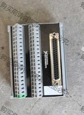 功能正常议价 NI 765530-01 库存全新，无包装，37针接线板议价