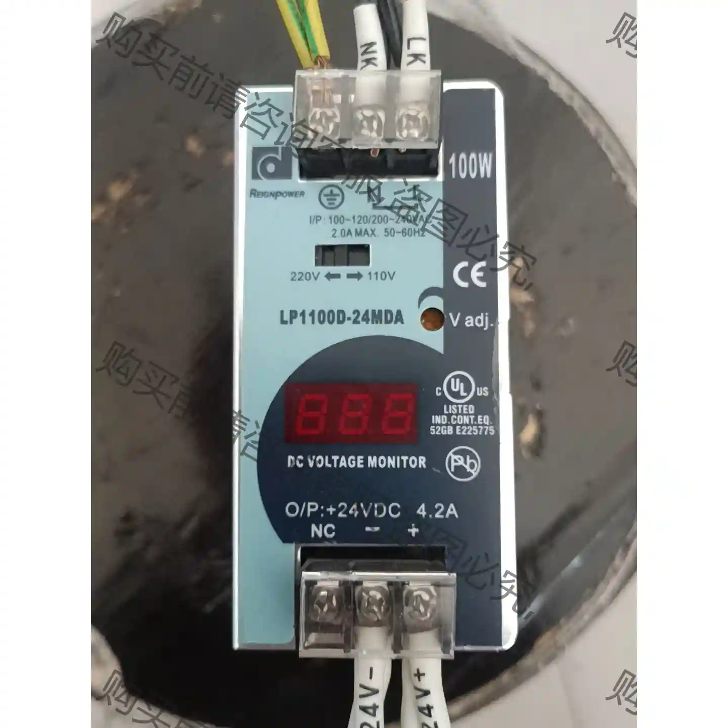 昂鼎电源9成新拆机，LP1100D-24M， 先议价 包上机好用