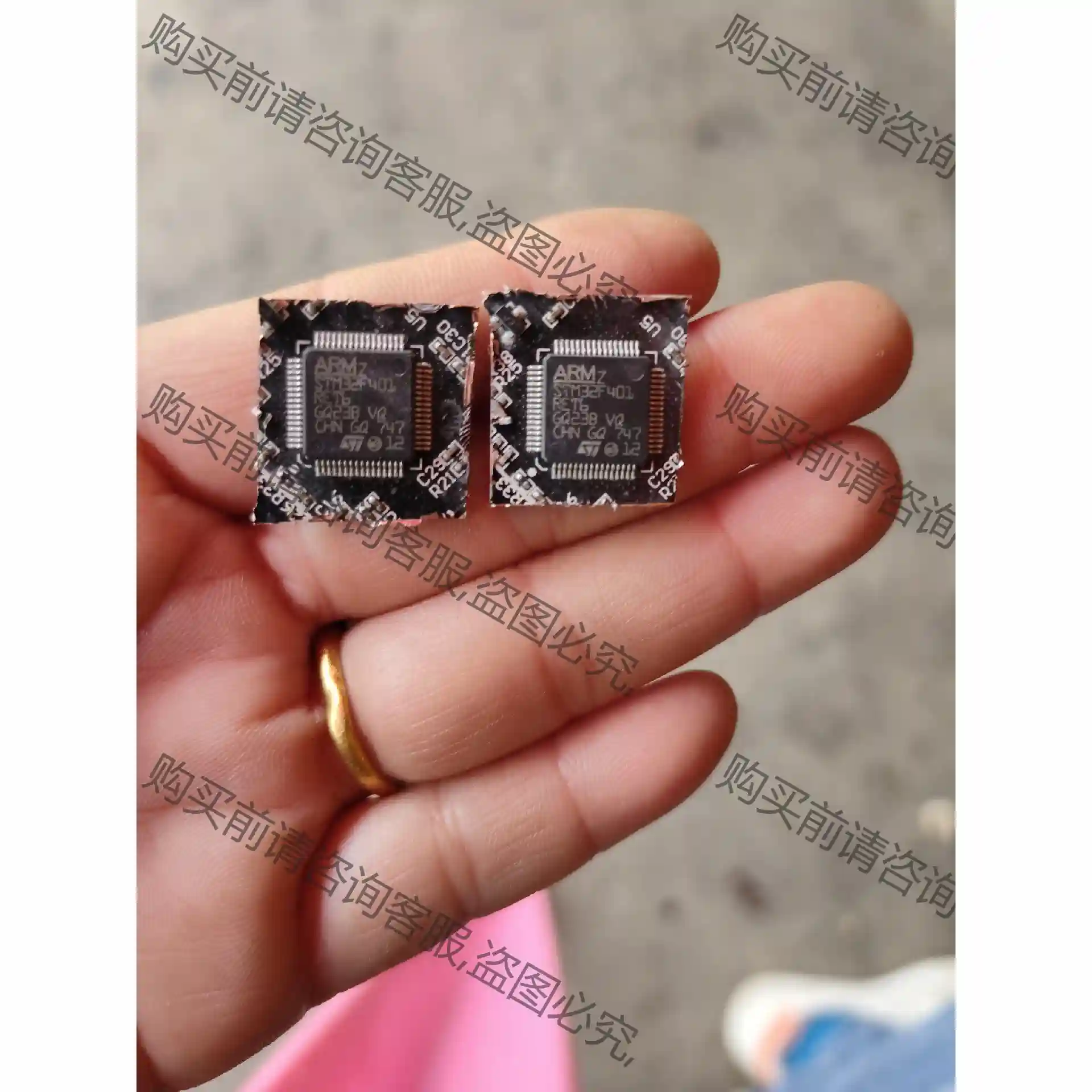 STM32F401RET6原装已切割，现货15个， 先议价 包上机好用