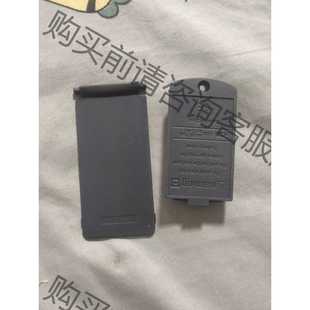 功能正常议价 福禄克万用表，福禄克15b－17b－18b电池盖，后支撑