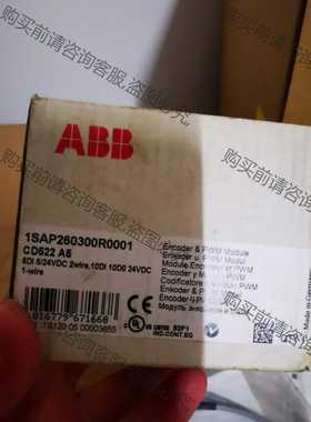 功能正常议价 CD522 PLC