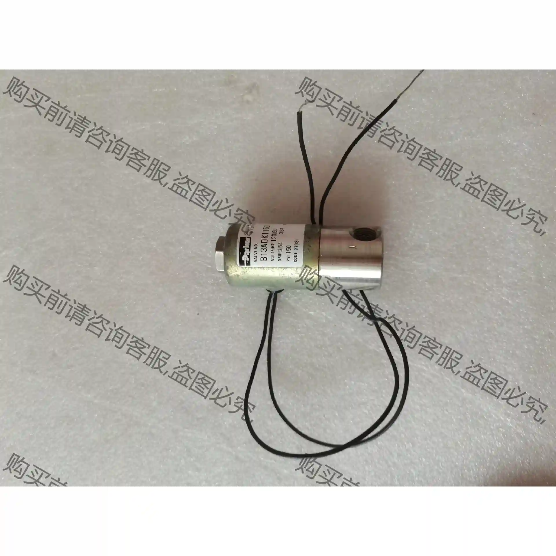 parker电磁阀 B13ADK1150,一手拆机,成色如图 先议价 包上机好