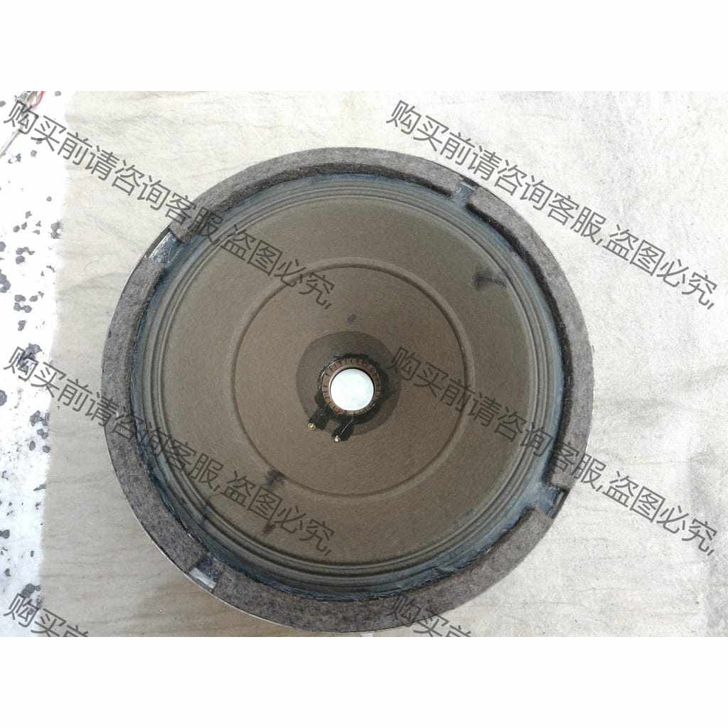 功能正常议价 德国LORENZ钴磁全频喇叭8.7寸22厘米