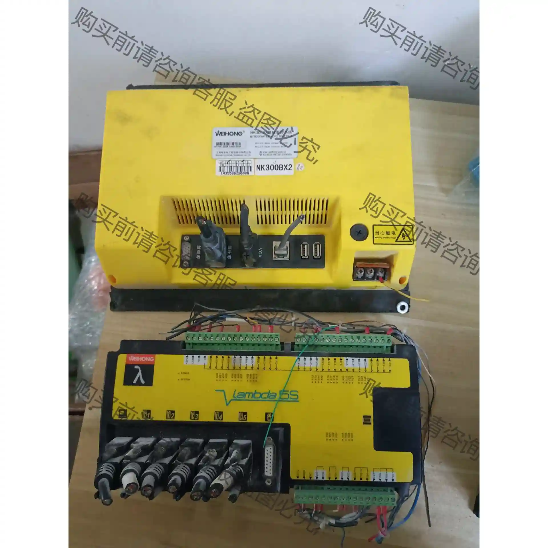 拆机NK300BX2集成系统和Lambda5s如图所示两个需 先议价 包上机好