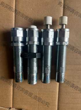 功能正常议价 费斯托FESTO缓冲器1232870 YSRW-DGC-40