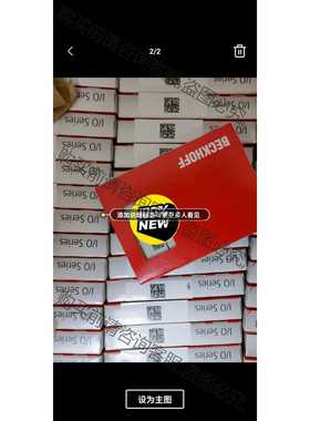 功能正常议价 FC2001 FC3101-0000 FC5101-00