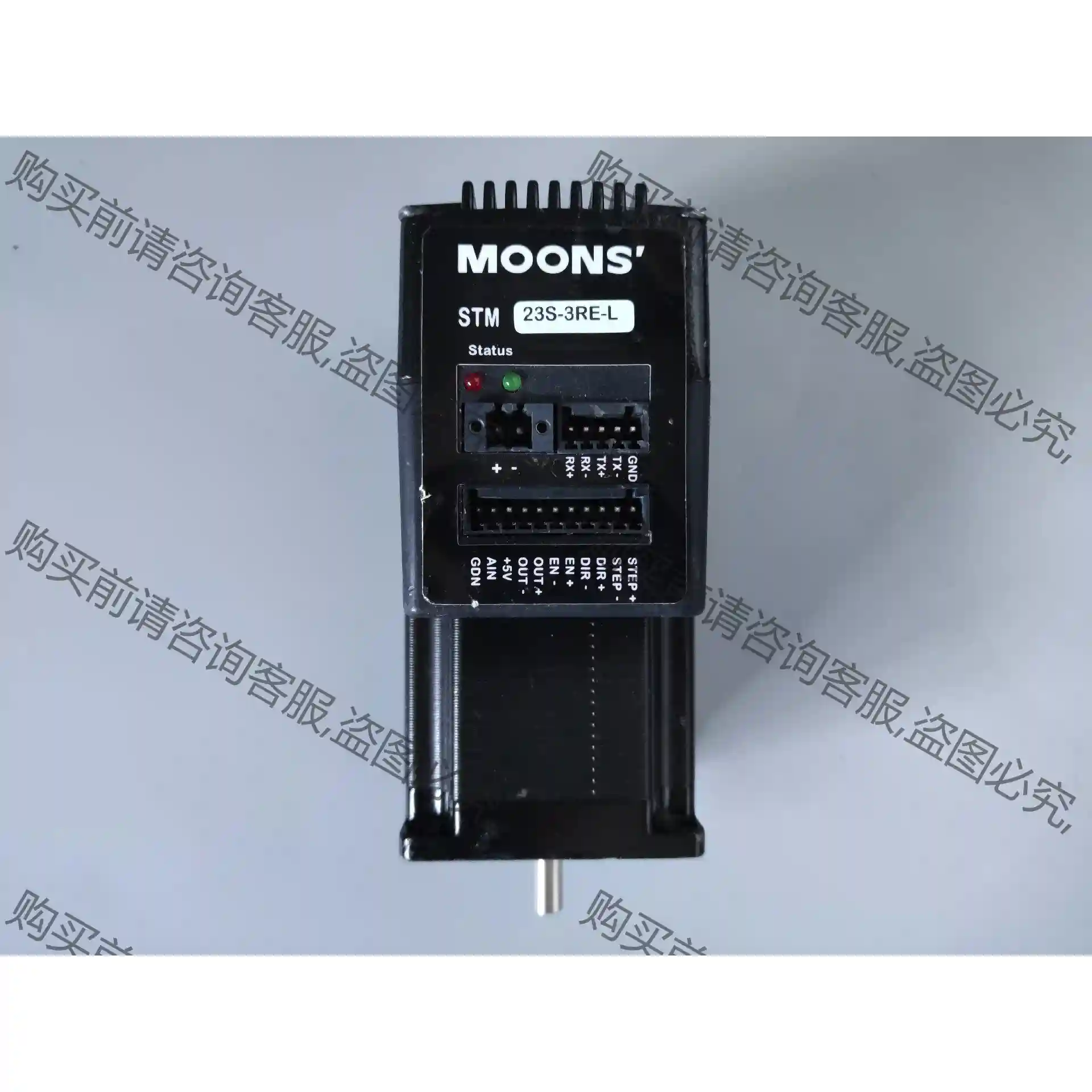 MOONS鸣志 步进电机 STM23S-3RE-L 步进马达 先议价 包上机好用