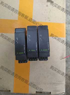 功能正常议价 wielang进口品牌威琅三相保护继电器