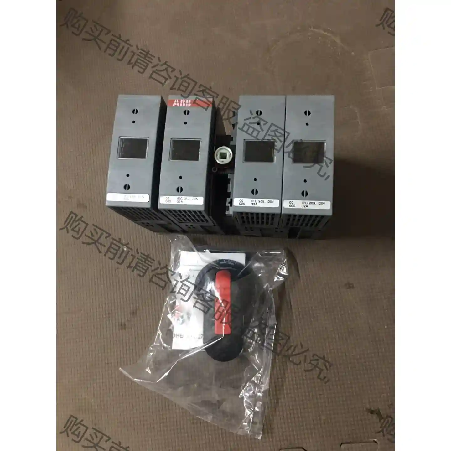 现货AB原装 隔离开关熔断器组OS32D12 32A 1S 先议价 包上机好用