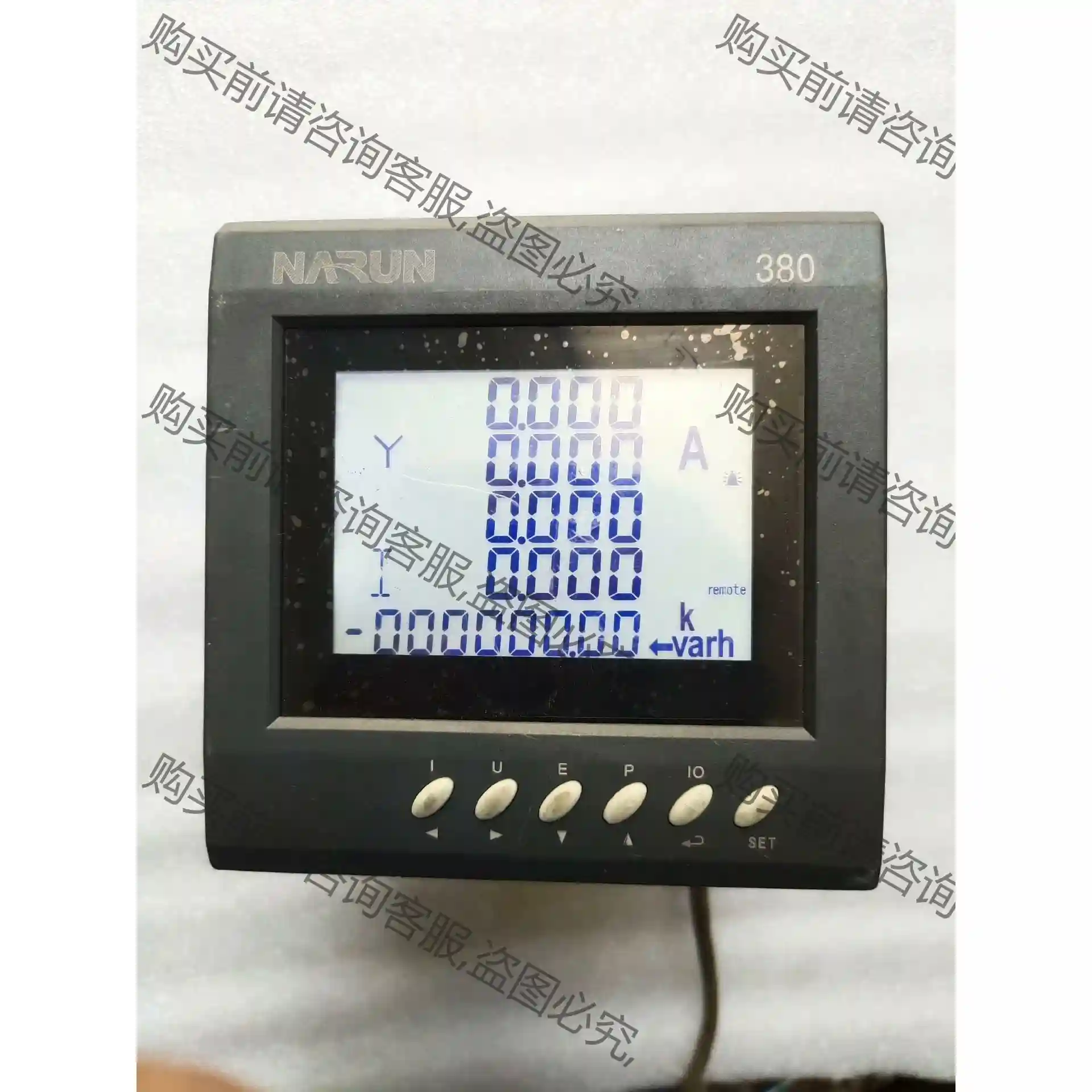 HDB380-M14 数字电测表 三相四线多功能表HDB38 先议价 包上机好