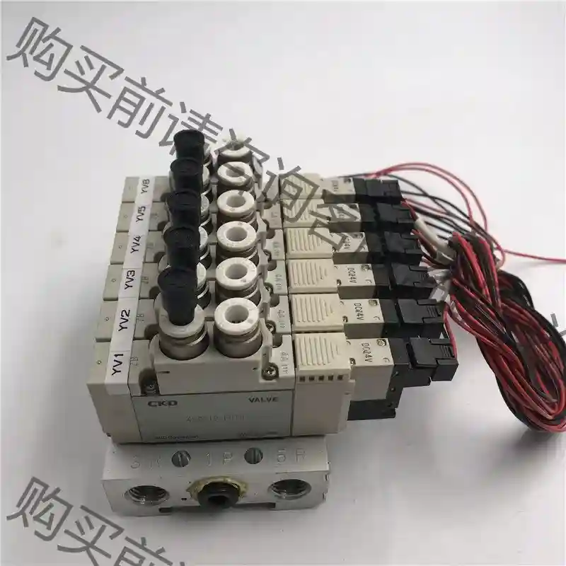 CKD 4GA219-E01H DC24V电磁阀 成色如图 先议价 包上机好用