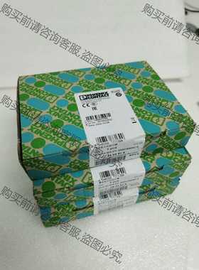 功能正常议价 菲尼克斯电机起动器 货号：2903916