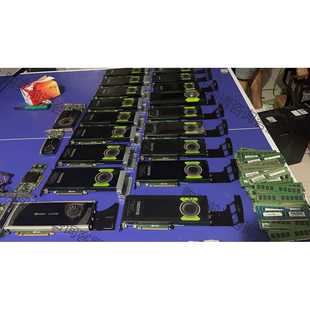 功能正常议价 新到原装丽台M4000显卡专业图形8G显存4K多屏UG/SW