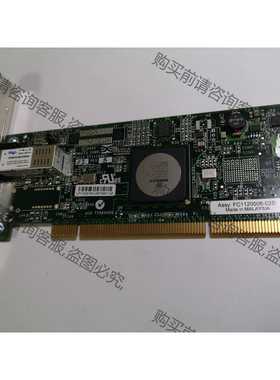 功能正常议价 EMULEX LP11000 4GB HBA卡 光纤通道卡
