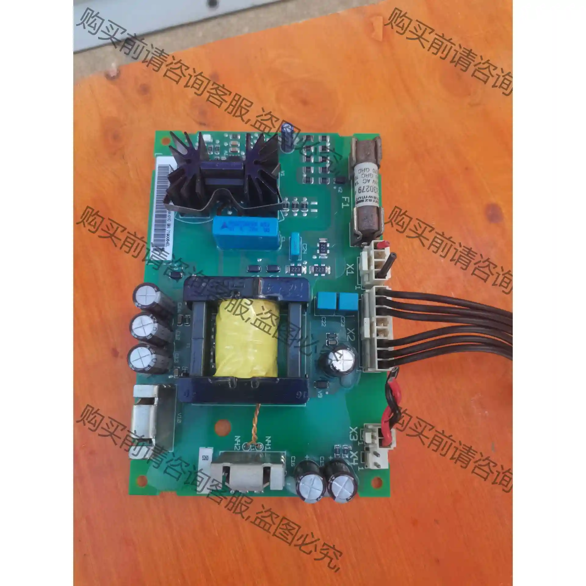 apow-01c拆机AB变频器ACS800开关电源板APO 先议价 包上机好用