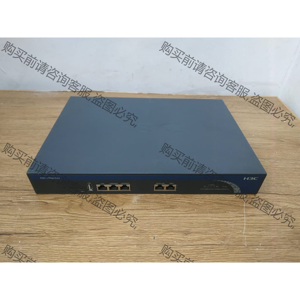 功能正常议价 H3C ER2200G2千兆路由器，功能完好成色如图配电源