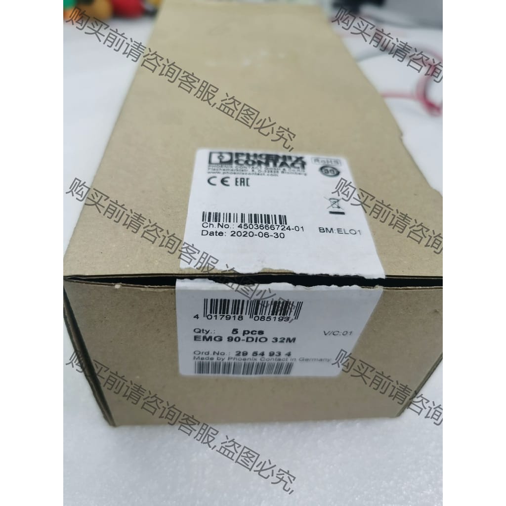 功能正常议价 菲尼克斯二极管端子 EMG 90-DIO 32M