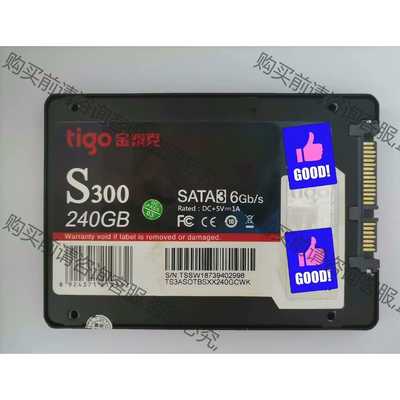 功能正常议价 金泰克S300 240G固态硬盘SATA2.5寸非256G