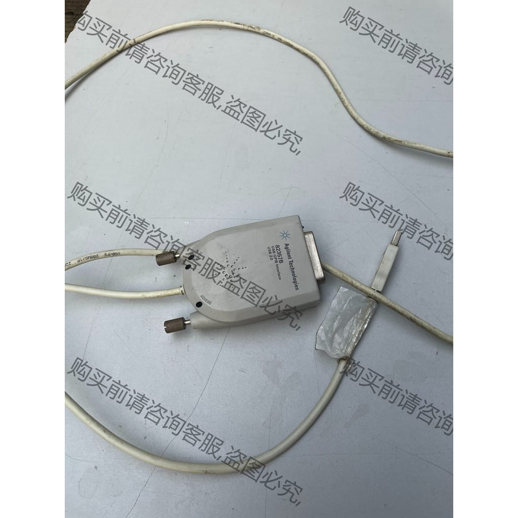 功能正常议价 安捷伦82357B USB转GPIB卡连接线适配器，现货实物