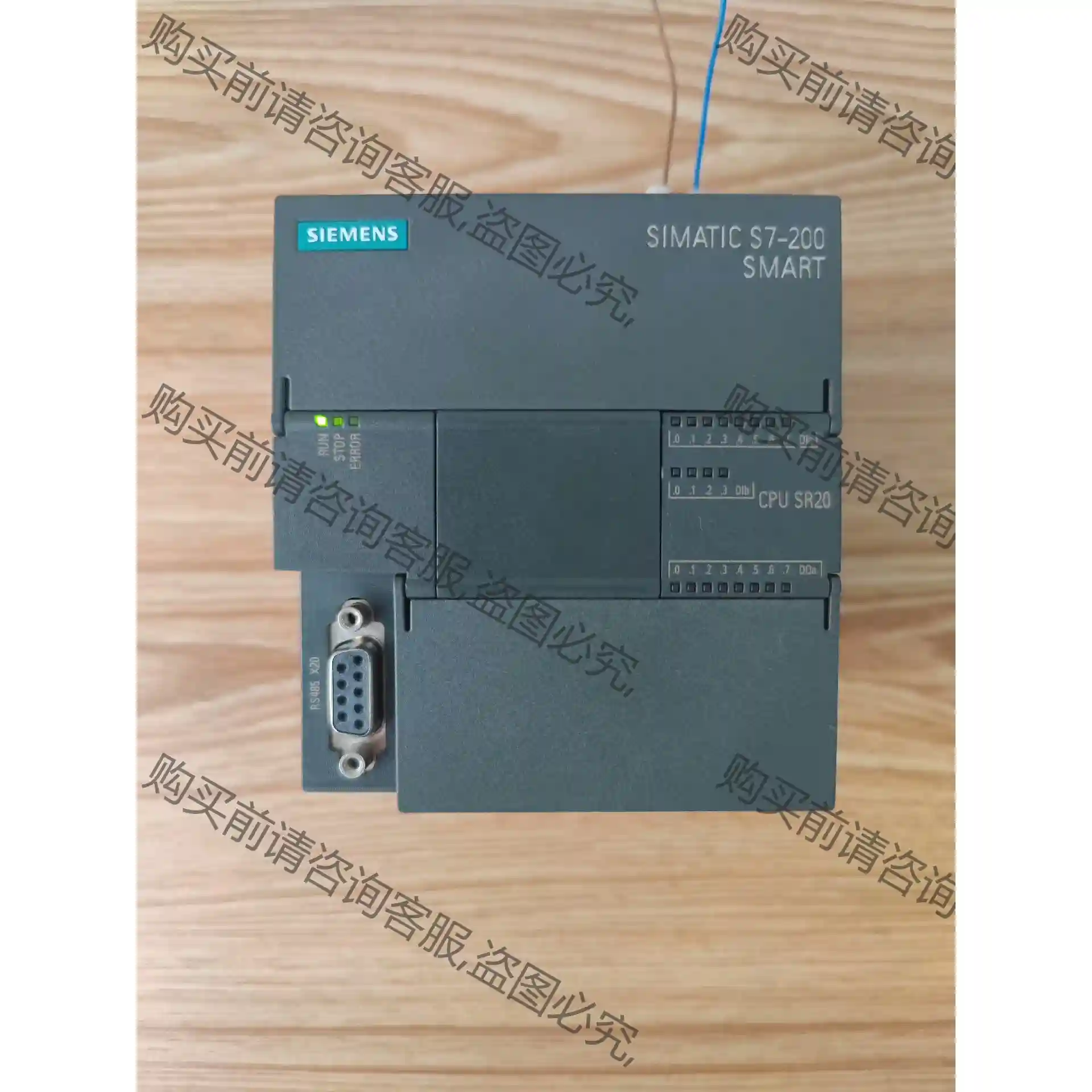 西门ziPLC，CPU SR20，6ES7 288-1SR20 先议价 包上机好用