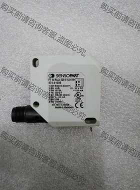 功能正常议价 德国森萨帕特sensorpart