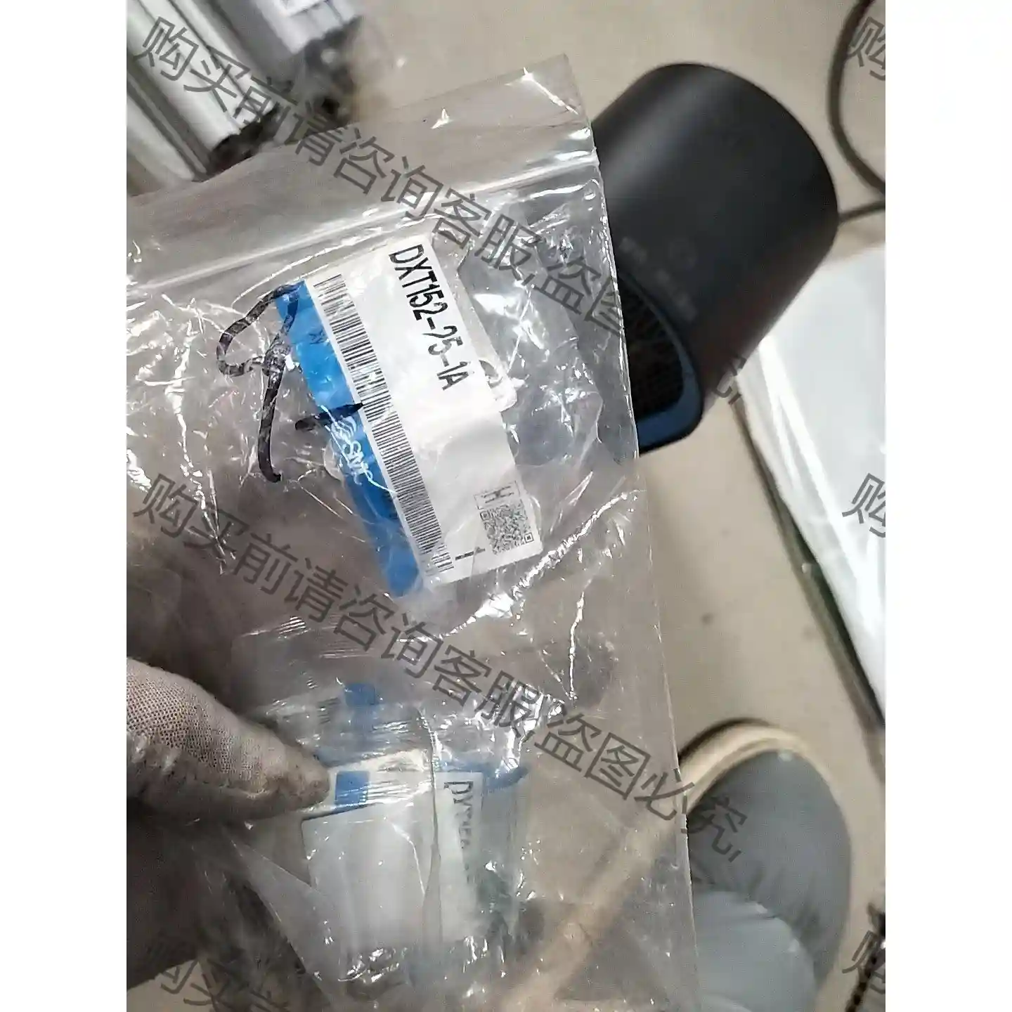 SMSM支架DXT152-25-1A 共4个 先议价 包上机好用