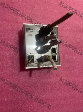 BECKHOFF 倍福 CU2008-0000 交换机-8口 先议价 包上机好用