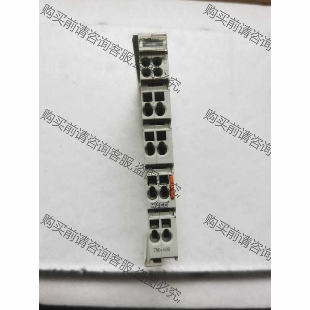功能正常议价 WAGO万可模块750-600，实物图二手拆机成色新。