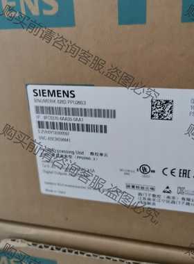 功能正常议价 6FC5370-6AA30-0AA1 PPU260.3