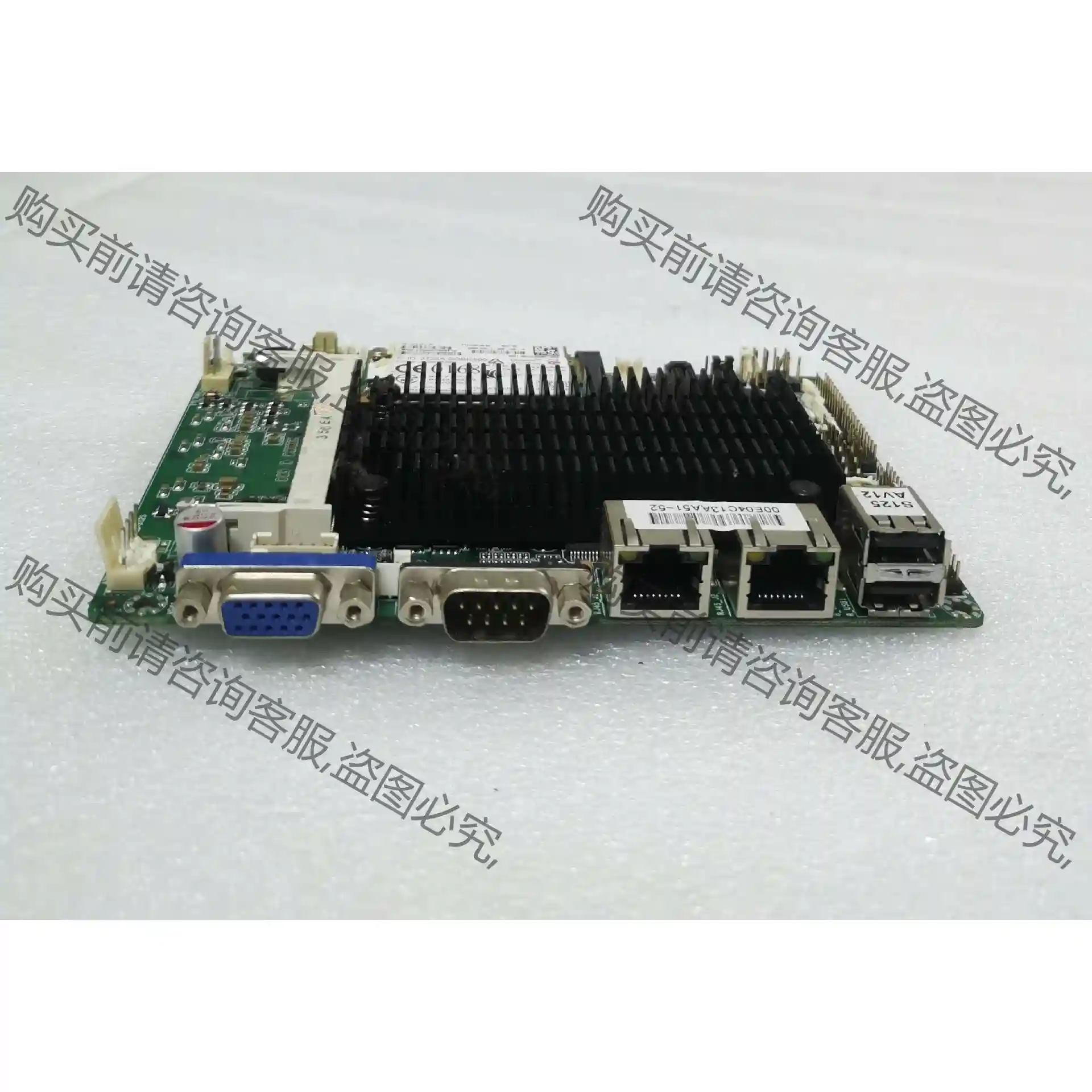 原装信步SV3-26026 ，双千兆网口，N2600CPU， 先议价 包上机好用