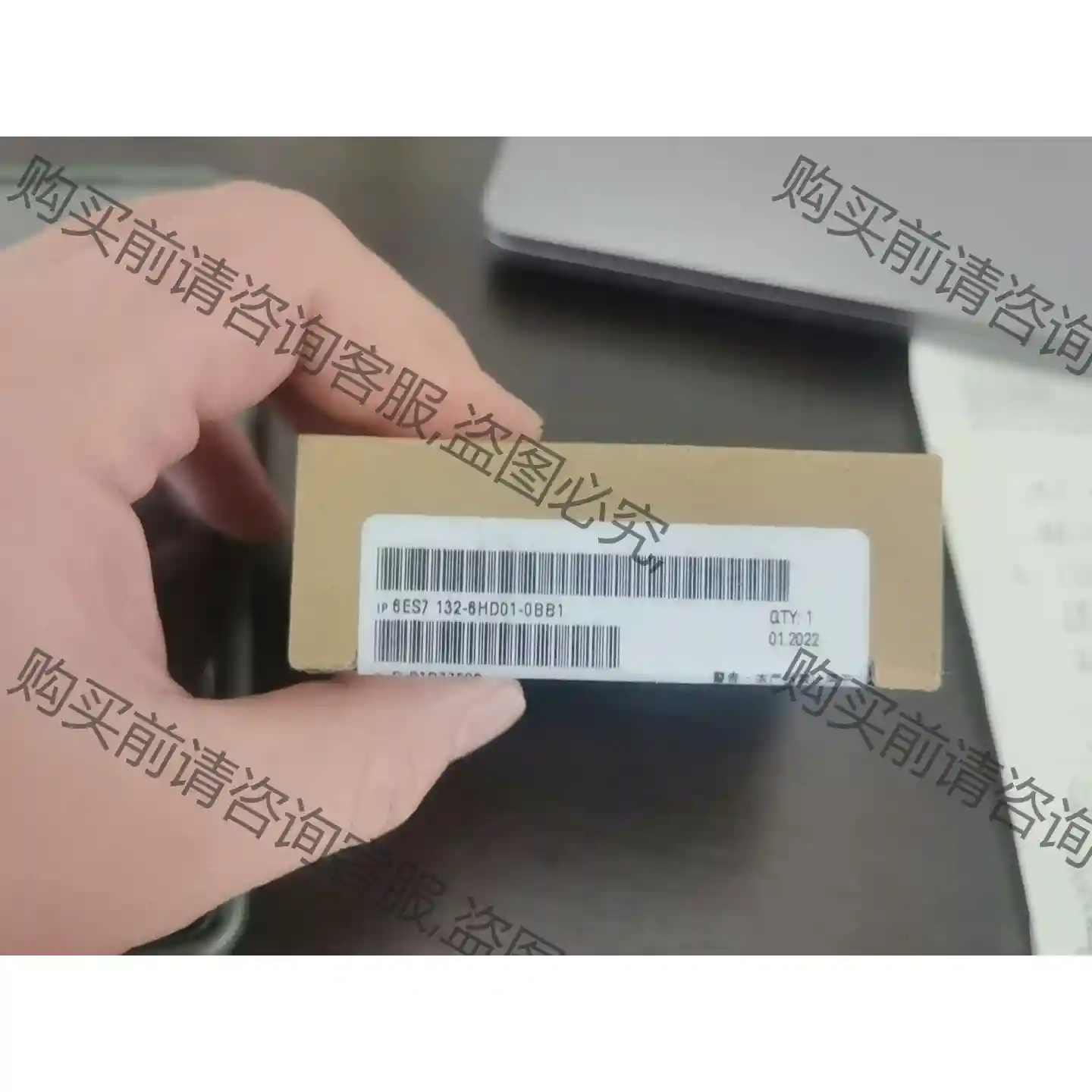 6ES7 132-6HD01-0BB1西门zi 模块全新原装正 先议价 包上机好用