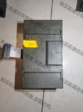 功能正常议价 西门ziPLC 西门zi200PLC 美版EM 222，八路晶体