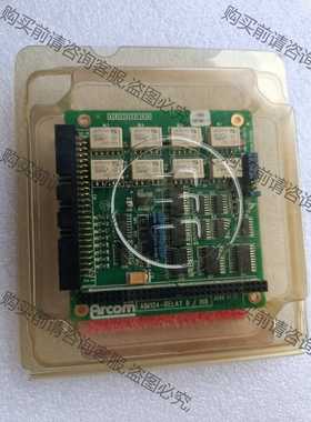 功能正常议价 进口ARCOM AIM104-RELAY 8/IN8运动控制