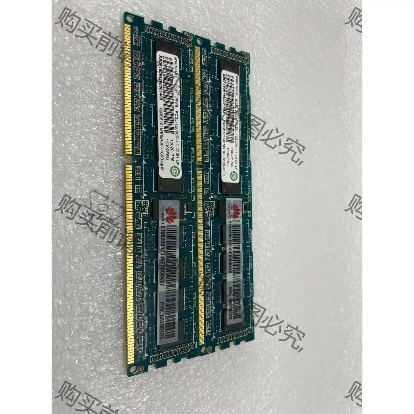 DDR3 8GB 2RX8 12800 服务器内存条 先议价 包上机好用