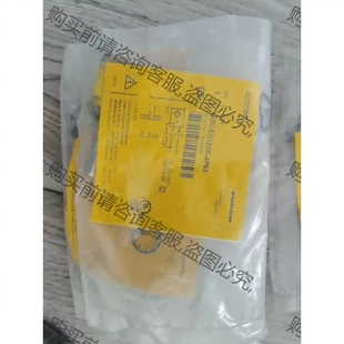 包上机好用 全新图尔克Bi3U EG12SK AP6X 先议价