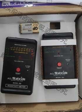 功能正常议价 ACL Staticide MOdel 380高精度表面电阻