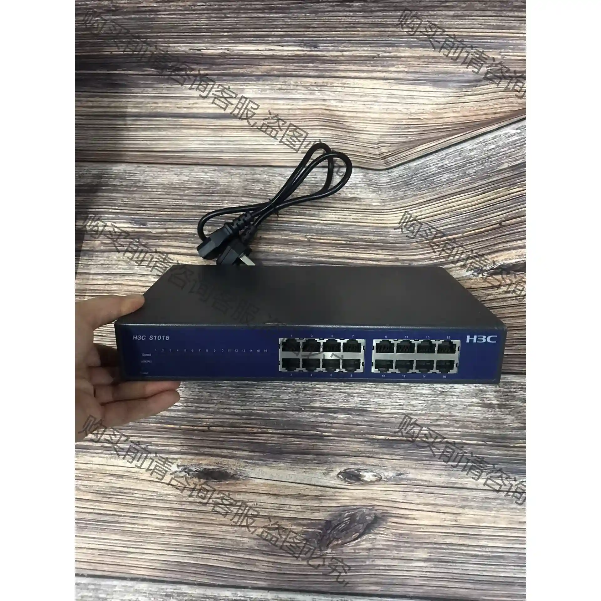 H3C s1016口百兆交换机 先议价 包上机好用