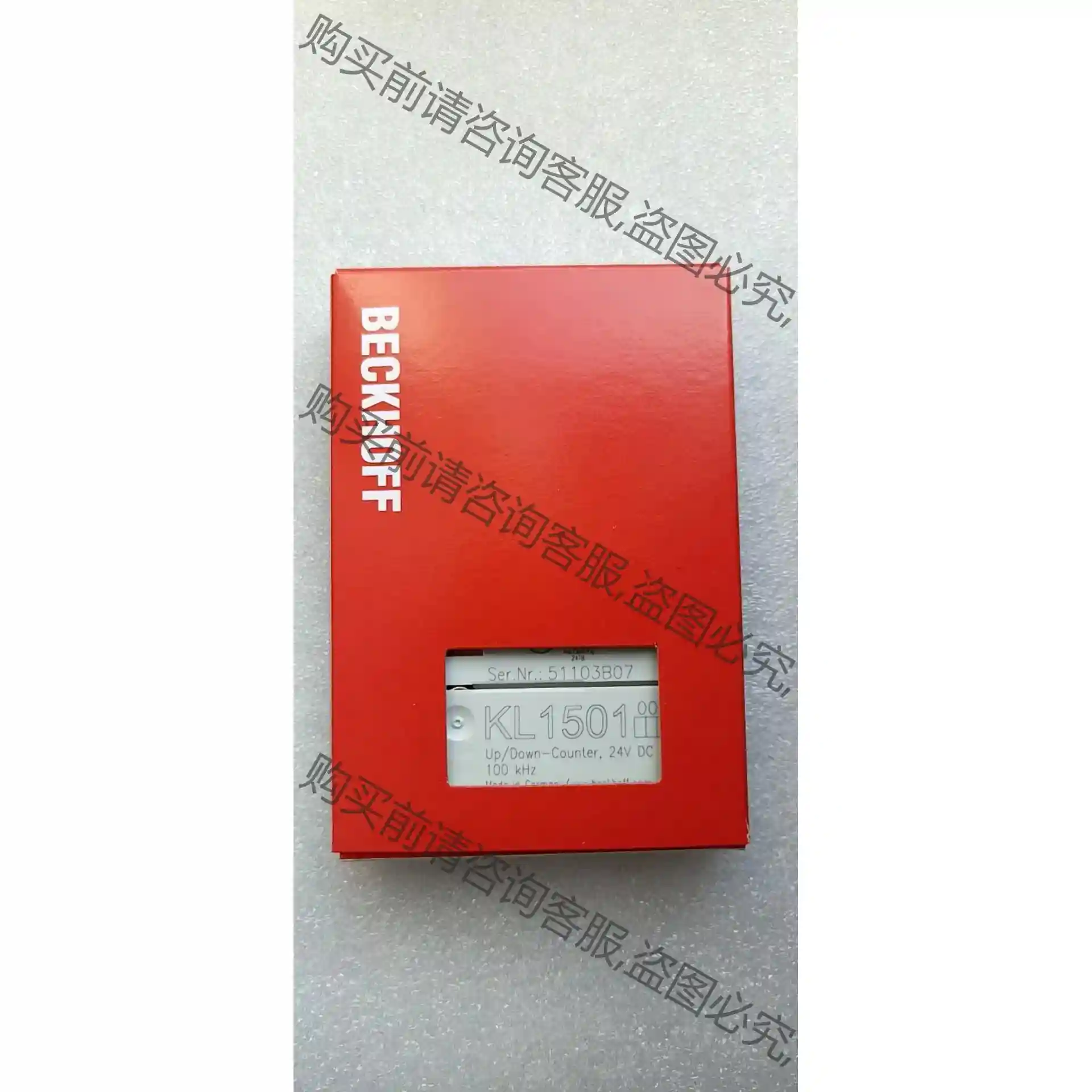 倍福模块 beckhoff KL1501 先议价 包上机好用
