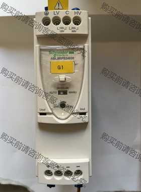 功能正常议价 施耐de ABLB RPS24030 正品拆机，8.5新，看中